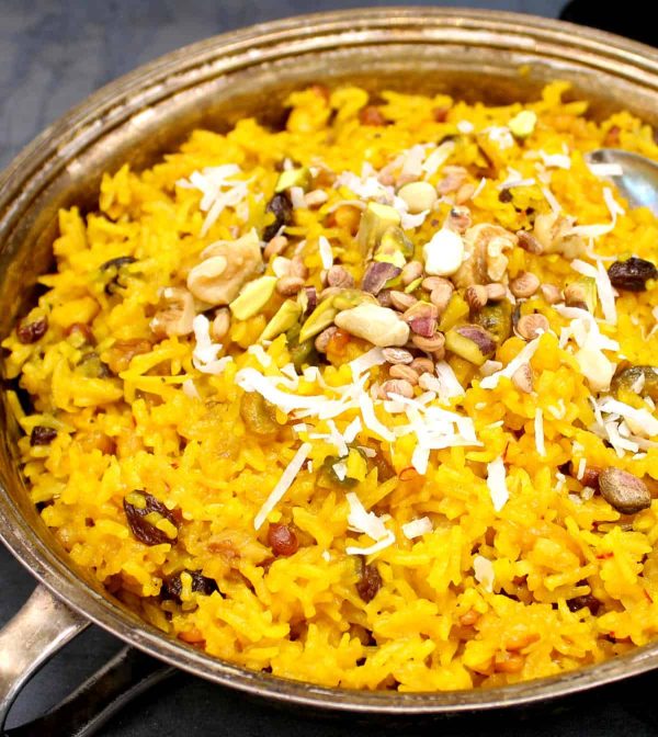Zarda Rice