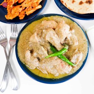 White Chicken Korma